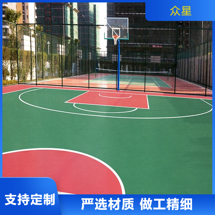 达州市塑胶跑道材料篮球场硅PU - 哪里好