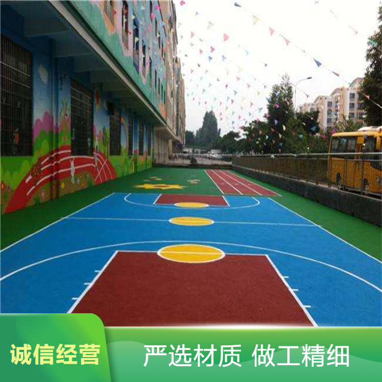 达州市硅PU学校塑胶跑道 - 推荐