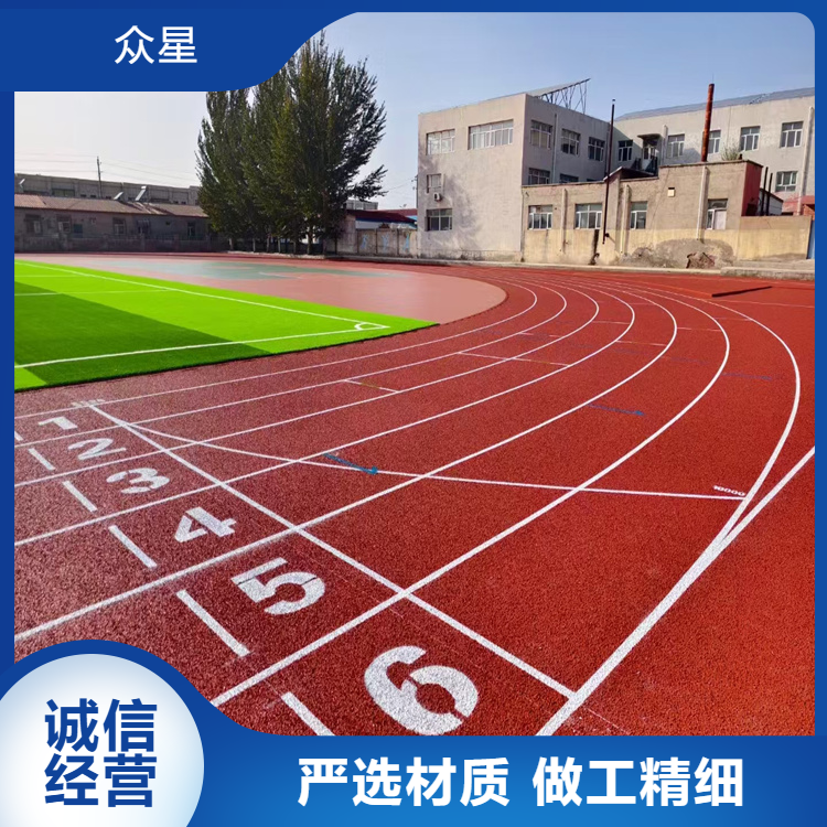 达州市学校塑胶跑道学校塑胶跑道 - 价格